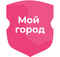 Мой город