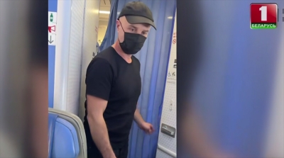 Two Belarusian nationals accused of attempting to overthrow government repatriated to Belarus